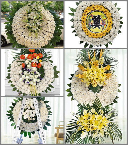 山东莱芜莱城区高庄街道南响水湾村花圈速递